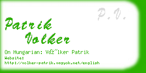 patrik volker business card